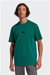 ΑΝΔΡΙΚΟ T-SHIRT REGULAR FIT ''ESSENTIALS SMALL LOGO'' - JF1096 ΠΡΑΣΙΝΟ ADIDAS