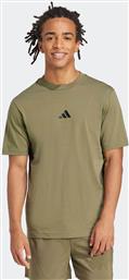 ΑΝΔΡΙΚΟ T-SHIRT REGULAR FIT ''ESSENTIALS SMALL LOGO'' - JF1097 ΛΑΔΙ ADIDAS