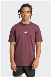 ΑΝΔΡΙΚΟ T-SHIRT REGULAR FIT ''ESSENTIALS SMALL LOGO'' - JF1098 ΜΠΟΡΝΤΟ ADIDAS