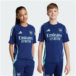 ARSENAL TIRO 24 TRAINING JERSEY (9000199814-18732) ADIDAS