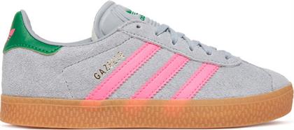 ΑΘΛΗΤΙΚΑ ADIDAS