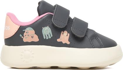 ΑΘΛΗΤΙΚΑ ADVANTAGE CF I IH9694 ΜΑΥΡΟ ADIDAS