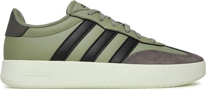 ΑΘΛΗΤΙΚΑ BARREDA JR1324 ΓΚΡΙ ADIDAS
