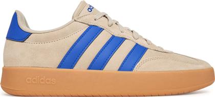 ΑΘΛΗΤΙΚΑ BARREDA JR1327 ΜΠΕΖ ADIDAS