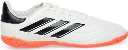 ΑΘΛΗΤΙΚΑ COPA PURE 2 CLUB IN J IE7532 ΜΠΕΖ ADIDAS