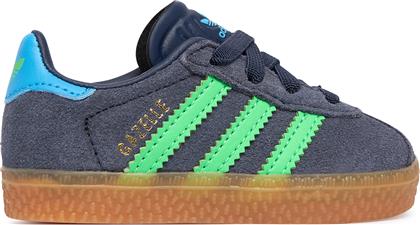 ΑΘΛΗΤΙΚΑ GAZELLE COMFORT CLOSURE ELASTIC LACES IH6476 ΓΚΡΙ ADIDAS