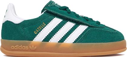 ΑΘΛΗΤΙΚΑ GAZELLE INDOOR COMFORT CLOSURE ELASTIC LACE IH9130 ΠΡΑΣΙΝΟ ADIDAS