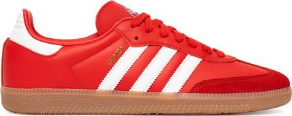 ΑΘΛΗΤΙΚΑ SAMBA FC BAYERN JQ4039 ΚΟΚΚΙΝΟ ADIDAS