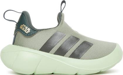 ΑΘΛΗΤΙΚΑ STAR WARS THE MANDALORIAN MONOFIT JI0502 ΠΡΑΣΙΝΟ ADIDAS