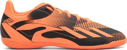 ΑΘΛΗΤΙΚΑ X MESSI.4 IN J GZ5138 ΠΟΡΤΟΚΑΛΙ ADIDAS