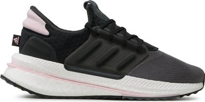 ΑΘΛΗΤΙΚΑ X-PLRBOOST SHOES HP3139 ΓΚΡΙ ADIDAS