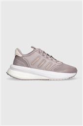 ΑΘΛΗΤΙΚΑ X-PLRPHASE X-PLRPHASE ΧΡΩΜΑ: ΜΟΒ ID0437 ADIDAS