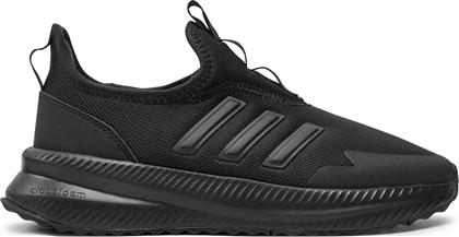 ΑΘΛΗΤΙΚΑ X-PLRPULSE IE8476 ΜΑΥΡΟ ADIDAS