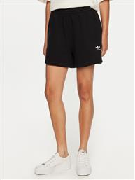 ΑΘΛΗΤΙΚΟ ΣΟΡΤΣ ADIDAS