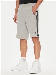 ΑΘΛΗΤΙΚΟ ΣΟΡΤΣ ADIDAS