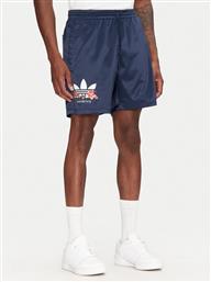 ΑΘΛΗΤΙΚΟ ΣΟΡΤΣ Q2 MADE BY NELSON SPRINTER JD0719 ΣΚΟΥΡΟ ΜΠΛΕ REGULAR FIT ADIDAS