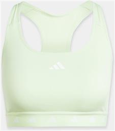 ΑΘΛΗΤΙΚΟ ΣΟΥΤΙΕΝ ADIDAS