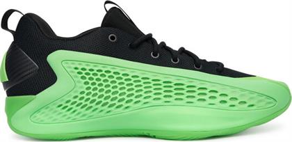 ΜΠΑΣΚΕΤΙΚΑ ΠΑΠΟΥΤΣΙΑ ADIDAS