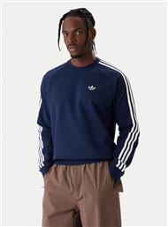 ΜΠΛΟΥΖΑ ADIDAS από το MODIVO