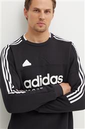 ΜΠΛΟΥΖΑ TIRO ADIDAS