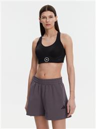 ΑΘΛΗΤΙΚΟ ΣΟΥΤΙΕΝ ADIDAS