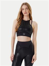 ΑΘΛΗΤΙΚΟ ΣΟΥΤΙΕΝ ADIDAS
