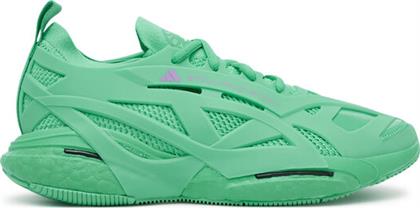 ΠΑΠΟΥΤΣΙΑ ΓΙΑ ΤΡΕΞΙΜΟ ADIDAS