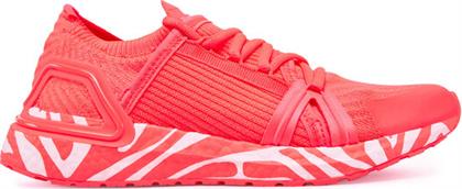 ΠΑΠΟΥΤΣΙΑ ΓΙΑ ΤΡΕΞΙΜΟ ADIDAS