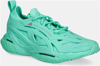 ΠΑΠΟΥΤΣΙΑ ΓΙΑ ΤΡΕΞΙΜΟ SOLARGLIDE ΧΡΩΜΑ: ΠΡΑΣΙΝΟ, JH6331 ADIDAS