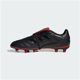 COPA GLORO 2 FIRM GROUND BOOTS (9000221775-80938) ADIDAS