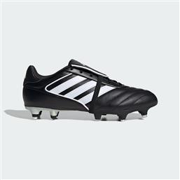 COPA GLORO 2 SG UNISEX ΠΟΔΟΣΦΑΙΡΙΚΑ ΠΑΠΟΥΤΣΙΑ (9000199820-63529) ADIDAS