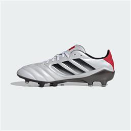 COPA ICON 2 FIRM GROUND FOOTBALL BOOTS (9000223328-84911) ADIDAS