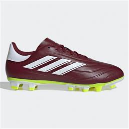 COPA PURE 2 CLUB FX UNISEX ΠΟΔΟΣΦΑΙΡΙΚΑ ΠΑΠΟΥΤΣΙΑ (9000169395-73910) ADIDAS