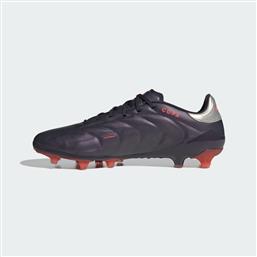 COPA PURE 2 ELITE ARTIFICIAL GRASS BOOTS (9000204500-81279) ADIDAS από το COSMOSSPORT