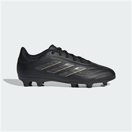 COPA PURE 2 LEAGUE FIRM GROUND BOOTS KIDS (9000200492-66071) ADIDAS