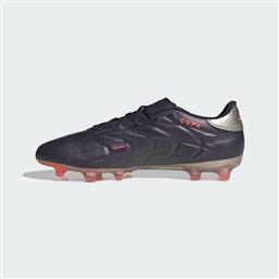 COPA PURE 2 PRO FIRM GROUND BOOTS (9000204497-81279) ADIDAS