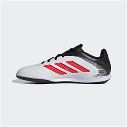 COPA PURE 3 CLUB INDOOR BOOTS KIDS (9000227154-85364) ADIDAS