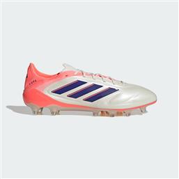 COPA PURE 3 ELITE ARTIFICIAL GRASS BOOTS (9000256179-90345) ADIDAS