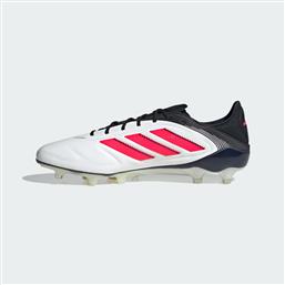 COPA PURE 3 ELITE ARTIFICIAL GRASS FOOTBALL BOOTS (9000227025-85364) ADIDAS