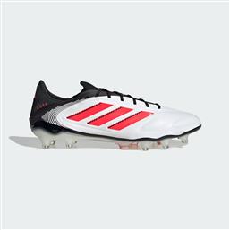 COPA PURE 3 ELITE FG UNISEX ΠΟΔΟΣΦΑΙΡΙΚΑ ΠΑΠΟΥΤΣΙΑ (9000226987-85364) ADIDAS