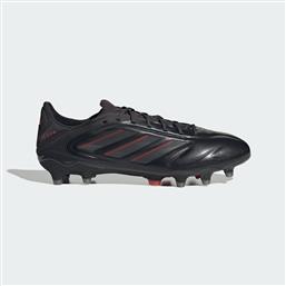 COPA PURE 3 ELITE FG UNISEX ΠΟΔΟΣΦΑΙΡΙΚΑ ΠΑΠΟΥΤΣΙΑ (9000227365-85369) ADIDAS