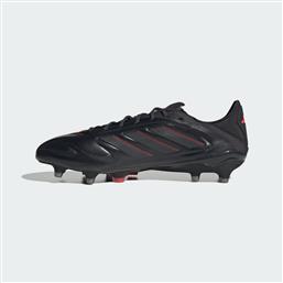 COPA PURE 3 ELITE FIRM GROUND BOOTS (9000227365-85369) ADIDAS