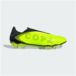 COPA PURE 3 ELITE LACELESS FG UNISEX ΠΟΔΟΣΦΑΙΡΙΚΑ ΠΑΠΟΥΤΣΙΑ (9000229055-85594) ADIDAS