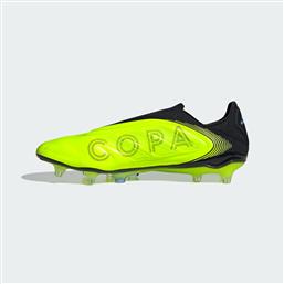 COPA PURE 3 ELITE LACELESS FIRM GROUND BOOTS (9000229055-85594) ADIDAS