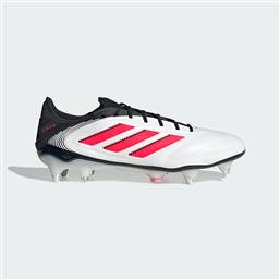 COPA PURE 3 ELITE SG UNISEX ΠΟΔΟΣΦΑΙΡΙΚΑ ΠΑΠΟΥΤΣΙΑ (9000227031-85364) ADIDAS