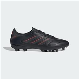 COPA PURE 3 LEAGUE FG/MG UNISEX ΠΟΔΟΣΦΑΙΡΙΚΑ ΠΑΠΟΥΤΣΙΑ (9000227367-85369) ADIDAS