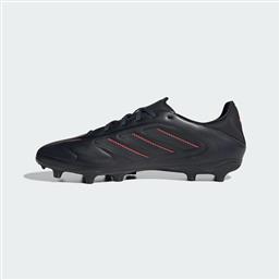 COPA PURE 3 LEAGUE FIRM/MULTI-GROUND BOOTS (9000227367-85369) ADIDAS