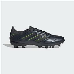 COPA PURE 3 LEAGUE FIRM/MULTI-GROUND BOOTS (9000249110-89403) ADIDAS