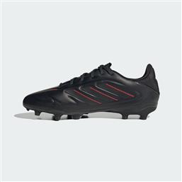 COPA PURE 3 LEAGUE FIRM/MULTI-GROUND BOOTS KIDS (9000227037-85369) ADIDAS