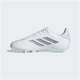 COPA PURE 3 LEAGUE FIRM/MULTI-GROUND BOOTS KIDS (9000227054-85309) ADIDAS